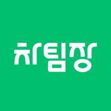 차팀장 - 자동차 보험, 금융, 탁송 APK
