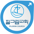 PilgrimChurch icône