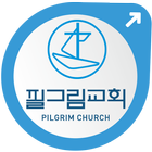 PilgrimChurch أيقونة