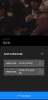 DMZ국제다큐멘터리영화제 ảnh chụp màn hình 2