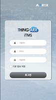 ThingARX ITMS Cloud 海報