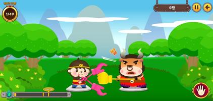 NUROW imagem de tela 3
