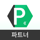 하이파킹 파트너-주차장/제휴업체용(고객관리/매출관리) APK