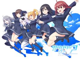 얼터너티브 걸즈2 gönderen