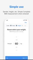 BMI 측정기 - BMI계산, 비만도 측정, 체질량지수 capture d'écran 2