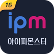 기가급 VPN IP몬스터-한국 KT 고정IP, 유동IP