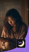 밤톡 ảnh chụp màn hình 1