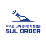 SUL ORDER (술오더) icône