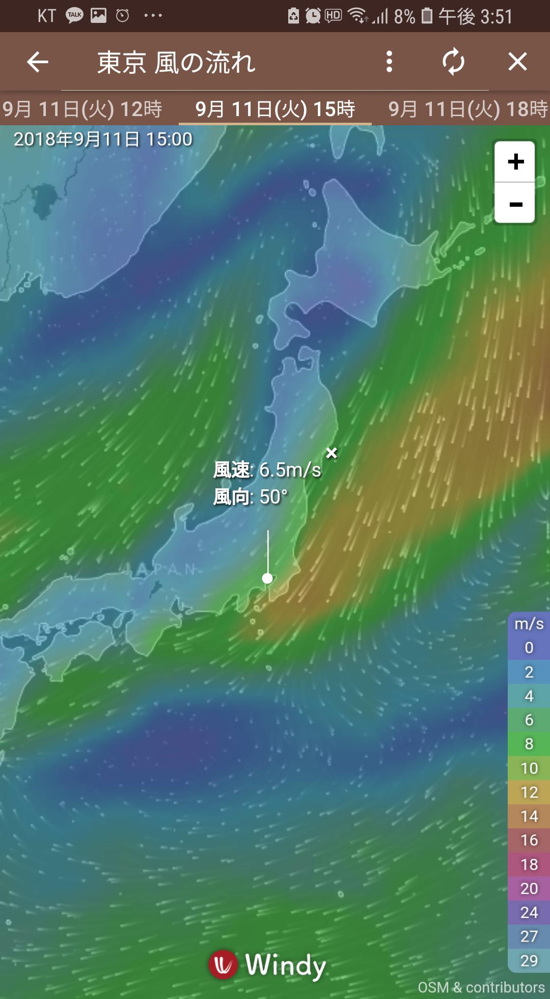 天気 風 木更津