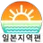 물때와날씨-일본지역편(일본 물때표, 바다날씨, 바다낚시 APK