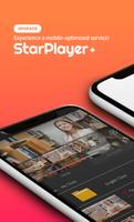 StarPlayer+ โปสเตอร์