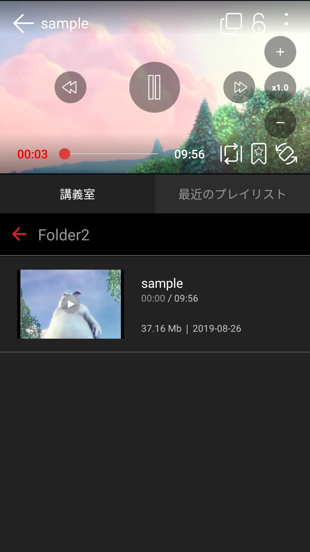 Android 用の Vodbox Apk をダウンロード Android 用の Vodbox Apk をダウンロード