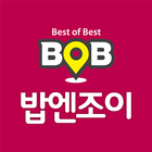 밥엔조이 BOB TOUR icon