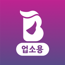 뷰티후 for 디자이너 APK