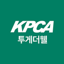 KPCA투게더웰 APK