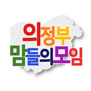 의맘모 베네카페 APK