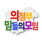 의맘모 베네카페 icon