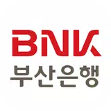 BNK부산은행 모바일뱅킹 APK