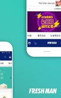 엘디마트 screenshot 1