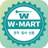 W마트 - FreshMan 프레시맨 icon