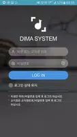 동아방송예술대학교 전자출결시스템 screenshot 1