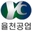 율천공업(주) 모바일 VAN