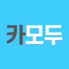 카모두 Zeichen