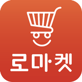 로마켓 - 서울페이 플러스 APK