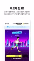 캐시런 تصوير الشاشة 2