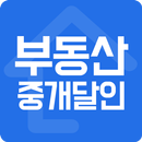 천안/아산중개달인 aplikacja