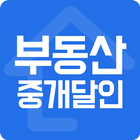 천안/아산중개달인 ikon