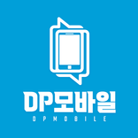 DP모바일