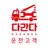 다간다(운전고객용) 출장빵구/출장수리/견인 및 구난/화 APK