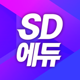 시대에듀 합격 스마트앱 - 강의/도서/기출/특강 APK