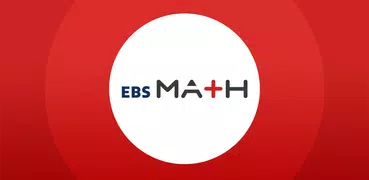EBSMath