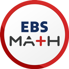 EBSMath icon