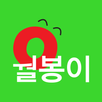 월봉이 - 급여관리, 급여명세서, 직원관리, 출퇴근관리 APK