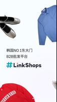 Linkshops-韩国东大门服装跨境直邮批发平台 海报