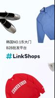 Linkshops-韓國東大門直送服裝批發跨境平台 海報