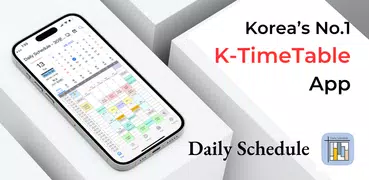 Daily Schedule - Timetable