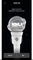3 Schermata KYUHYUN Official Light Stick