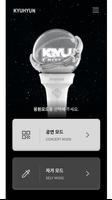 1 Schermata KYUHYUN Official Light Stick