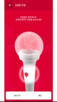 IVE LIGHT STICK Screenshot 2