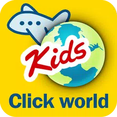 클릭월드 키즈 APK download