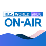 KBS WORLD Radio On-Air 아이콘
