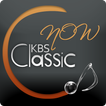 KBS Classic