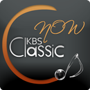 KBS Classic APK