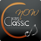 KBS Classic 아이콘