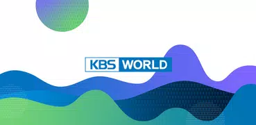 KBS WORLD