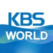”KBS WORLD